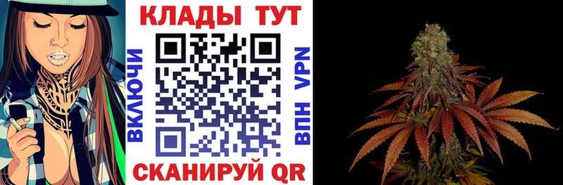 Какие есть наркотики Кондрово Гашиш  СК  Меф  Бошки Шишки 