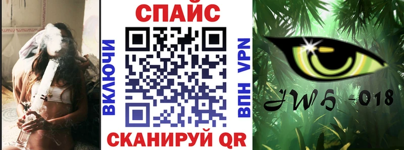 БУТИРАТ 1.4BDO  Кондрово 