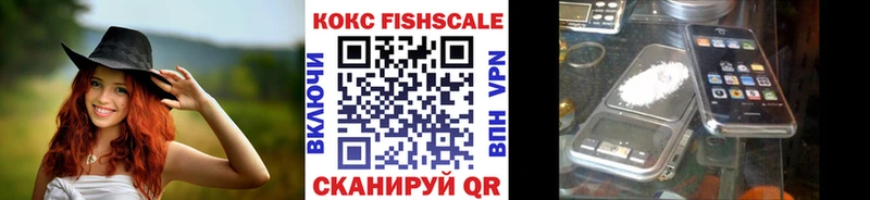 КОКАИН Columbia  Кондрово 