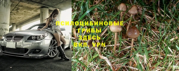 MDMA Балахна
