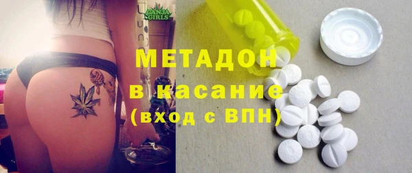 apvp Балабаново