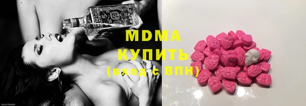 прущая мука Баксан