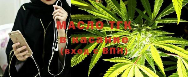 прущая мука Баксан