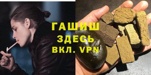 apvp Балабаново
