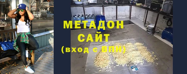 MDMA Балахна