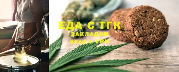 apvp Балабаново
