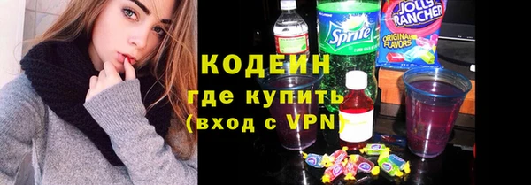apvp Балабаново